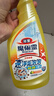 花王（KAO）浴室清洁剂套装1L 卫生间瓷砖玻璃水垢清洁剂水渍去除清洗剂喷雾 实拍图