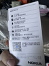 诺基亚（NOKIA）新105 4G 全网通移动联通电信 老人老年按键直板学生儿童备用戒网手机 双卡双待  蓝色 实拍图