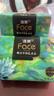 洁柔抽纸 艺术油画Face4层80抽*4包  校园必备 加厚面巾纸 提装纸巾 实拍图
