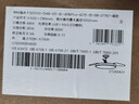 欧普照明（OPPLE）风扇灯吊扇灯隐形扇卧室餐厅超静音全光谱1级能效风扇一体灯饰 白-42寸48瓦-遥控-全光谱 实拍图