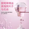 榄菊花艺电蚊香液45mL*3瓶+智能器电蚊香驱蚊液防蚊电热蚊香液 实拍图