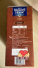 麦斯威尔（Maxwell House）特浓速溶咖啡粉13g*100条盒装 三合一冲饮 0反式脂肪酸 固体饮料 实拍图