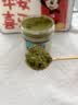 巧鲜尝香豆粉甘肃馍馍专用苦豆子粉香料食用做花卷蒸馍调料无添加250g 实拍图