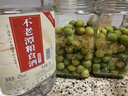 不老潭粮食酒 桶装高度泸州糯红高粱酒浓香型散装白酒纯粮壹号 42度 5L 实拍图