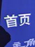爱普生（EPSON）CH-TW5750【5700升级款】3LCD家庭影院智能投影仪（2700lm高亮度  原生1080P） 实拍图