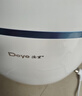 德业（Deye）除湿机/抽湿机 除湿量12升/天 家用轻音吸湿器地下室干燥机干衣机低功耗手机智控DYD-E12A3 实拍图