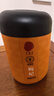 同仁堂品牌 北京同仁堂特优级红枸杞子200g正宗宁夏特产养生茶泡水泡酒 实拍图