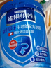 雀巢（Nestle）怡养益护因子中老年奶粉高钙850g*2 奶粉礼盒 端午送礼送长辈 实拍图