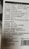 鱼跃（yuwell）充电语音电子血压计670CR血压仪医用高精准高血压测量仪家用升级 实拍图