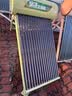 皇明【政府补贴15%】太阳能热水器家用大型储水热水器金冬冠210大容量全自动智能仪表节能一级能耗光电 16支155L-175L 自动款155L-380L 实拍图
