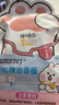润本儿童叮叮植物精油香圈手环60条（森林+恐龙）+驱蚊喷雾30ml*2瓶 实拍图