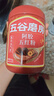 五谷磨房阿胶五红粉桃花颜红枣阿胶粉即食早餐冲饮代餐粉546g 实拍图
