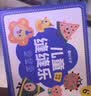 时光学儿童缝缝乐萌趣玩偶系列DIY趣味手工制作锻炼手部精细动作儿童玩具挂件男孩女孩六一儿童节礼物 实拍图