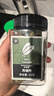 饮食派INSPIRATION SPICE优质月桂叶 15g罐装 调味料香辛料香料大料卤料火锅调料调味品 实拍图