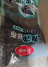 美丽雅魔力镜面抹布30*30cm3片擦玻璃神器洗车吸水无痕不易掉毛不留水印 实拍图