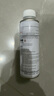 本田原厂燃油宝 汽油发动机添加剂 适用于雅阁思域等车型250ml 实拍图