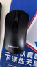 联想（Lenovo）无线键盘鼠标套装 键鼠套装 全尺寸键盘 商务办公 MK23Lite 实拍图