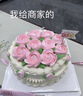 AXE斧头牌油柑白茶护肤洗洁精1kg*2瓶 果蔬奶瓶安心洗 实拍图