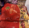 徐福记酥心糖1000g/袋约100颗 酥糖大包装结婚订婚喜糖礼盒 散装 实拍图