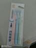 纳美（Namei）纳米抗菌软胶牙刷 呵护牙龈温和洁齿 成人 3支装家庭版 实拍图