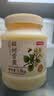 京东京造 东北黑蜂椴树雪蜜 纯蜂蜜1500g 端午节礼物源产地长白山冲饮伴侣 实拍图