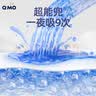奇莫Q-MO皇家至柔纸尿裤XL20片(12-17kg)尿不湿加大号超薄透气超能吸 实拍图