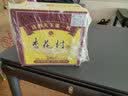 杏花村汾酒 黄盖金标玻瓶 清香型白酒 42度 450mL*12瓶 整箱装年份随机 实拍图