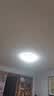 雷士（NVC）led灯盘吸顶替换灯芯灯泡灯板圆形磁吸灯条光源模组40瓦白光6500K 实拍图