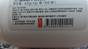 澳琳达澳洲进口纯牛初乳粉1000mg*60袋含乳铁免疫球蛋白IGg儿童老人奶粉 牛初乳粉 60g*2罐 送牛初乳片 实拍图