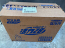活力28山茶花洗衣液28.8斤（3.6kg*4瓶）持久留香整箱员工福利官方正品 实拍图