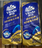 维达（Vinda）有芯卷纸 蓝色经典4层200克*10卷 厚韧大分量 卫生纸厕纸 卷筒纸 实拍图
