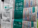 全棉时代【孙颖莎同款】洗脸巾 80抽*6包一次性100%棉柔巾毛巾擦脸20*20CM 实拍图