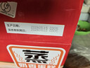 港荣蒸蛋糕奶香900g面包零食饼干西式糕点心甜品零食下午茶端午节礼品 实拍图