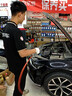 嘉实多（Castrol）极护智E版单次小保养卡 0W-20 C5 6L 含机油+机滤+工时 汽车保养 实拍图