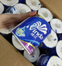 维达（Vinda）有芯卷纸 蓝色经典4层200克*27卷 山茶花香 卫生纸卷筒纸纸巾整箱 实拍图