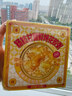 甄菌子即食杨枝甘露鲜炖燕窝花胶羹168g速食代餐鱼胶滋补组合干货营养品 实拍图