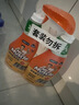 威猛先生（Mr Muscle）油污清洁剂650g+650g*3瓶替换装 厨房重油污净 厨房餐厅油烟净 实拍图