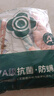 洁丽雅四件套 A类7A抗菌面料全棉亲肤 100%纯棉AB版 1.5/1.8M床 清雅 实拍图