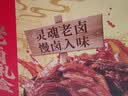 百草味【28包全肉】卤味鸭货零食礼盒818g鸭掌鸭腿解馋老卤礼包 实拍图