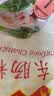 罗锦记广东肠粉专用粉石磨肠粉广式肠粉料小吃肠粉家庭套装家庭自制早餐 肠粉2包+调料+工具【含2个蒸盘】 实拍图