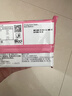丽芝士（Richeese）纳宝帝印尼进口 出游送礼威化饼干组合零食礼包575g代餐送礼物 实拍图