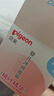 贝亲（Pigeon）桃叶儿童夏季冰感面霜长效保湿滋润清凉舒缓晒后修复50g 实拍图