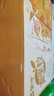 蒙牛真果粒蓝莓味牛奶饮品250g*12盒 礼盒新老包装 含乳饮料端午礼盒 实拍图