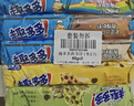 趣多多 香脆曲奇巧克力饼干缤纷五连包85g*5共425g【含新口味】 实拍图