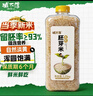 碱不落2025新米 有机胚芽米 东北大米 粥米  含胚芽粳米   主食真空10斤 有机胚芽米方便瓶装1.25kg*2瓶（5斤） 实拍图
