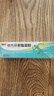 【原研进口】 澳美制药奥泰灵依托芬那酯凝胶 10%*20g/盒  实拍图