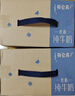 蒙牛特仑苏低脂纯牛奶250ml×16盒 健身减脂 送礼盒装端午礼盒 实拍图