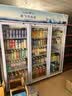 新飞 （Frestec）1300L展示柜冷藏保鲜柜酒水饮料冰柜保鲜柜超市无霜立式冷柜三门上机风冷蓝白 实拍图
