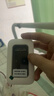 影腾随身wifi三网全国通用无线wi-fi6免插卡移动联通电信无限制大流量卡便携式网卡高速网络2026款5GHF 【三网通3000毫安充电款+白色】超长续航 实拍图