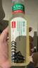 农夫山泉东方树叶绿茶500ml*15瓶无糖茶饮料0糖0脂0卡整箱装饮品 实拍图